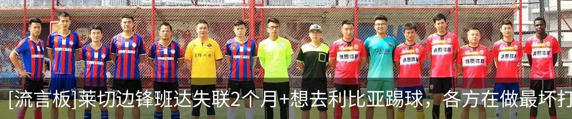 新闻中心